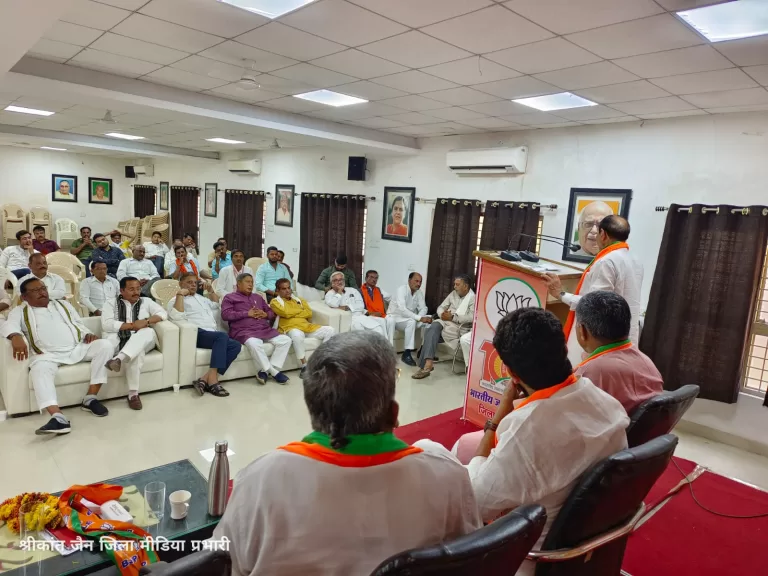 भाजपा के पूर्व जनप्रतिनिधि एवं पूर्व पदाधिकारियों की संवाद बैठक संपन्न