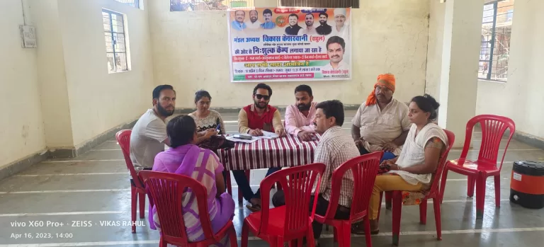 निशुल्क श्रम कार्ड, ई-पेन कार्ड, आयुष्मान कार्ड, हेल्थ कार्ड, जीरो बैंक खाता आदि निशुल्क कैंप का अयोजन