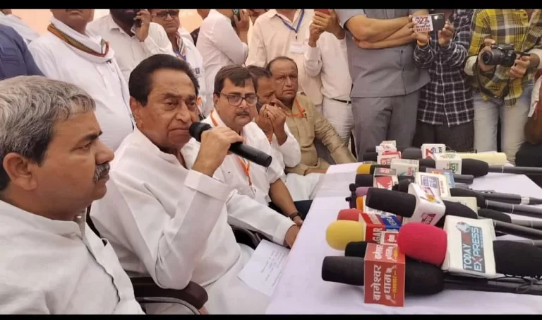 पूर्व मुख्यमंत्री कमलनाथ की बीना में आयोजित प्रेस वार्ता, मुख्य बिंदु