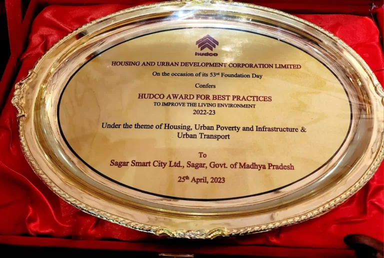 रहने योग्य शहर बनाने के सर्वोत्तम प्रयास के लिए सागर स्मार्ट सिटी को मिला प्रतिष्ठित हुडको अवार्ड