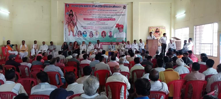 विधायक ने ब्राह्मण भवन का किया भूमिपूजन, भगवान परसुराम की प्रतिमा और सौन्दर्यकरण को ₹21 लाख