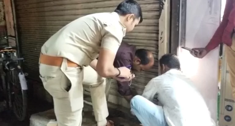 गलत इंजेक्शन से पति की मौत, पत्नी ने डॉक्टर पर लगाया आरोप,पुलिस ने क्लीनिक सील की