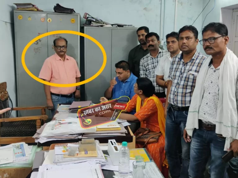 सागर लोकायुक्त की कार्यवाही, उपयंत्री को ₹30 हजार की रिश्वत के साथ पकड़ा