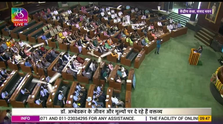 विश्वविद्यालय की छात्रा ने भारतीय संसद में डॉ अंबेडकर के जीवन पर दिया भाषण