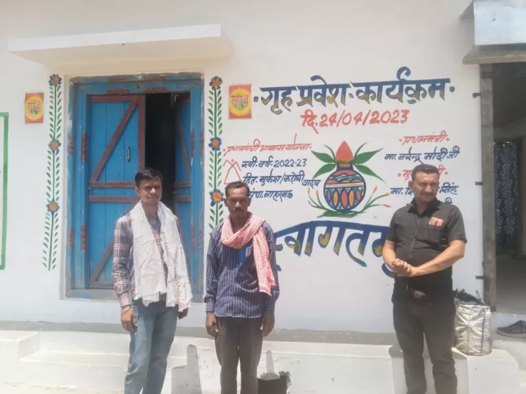 सागर जिले में 15 हजार से अधिक हितग्राहियों को गृह प्रवेश हुआ