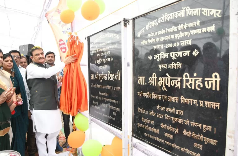 विकास के साथ सरकार का फोकस गरीबों,किसानों के कल्याण पर – मंत्री भूपेंद्र सिंह