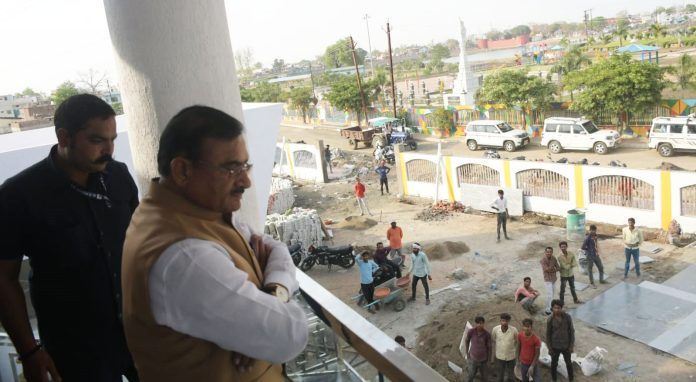 dr ambedkar sangralaya