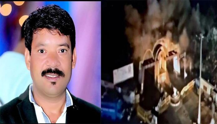 rajexpress_2023-01_b2659132-5a80-460d-b3c9-c1ab518fa722_mishro (1)