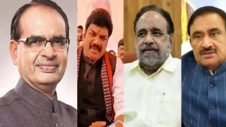 मप्र में भाजपा के नए अध्यक्ष की सुगबुगाहट तेज हो गयी हैं