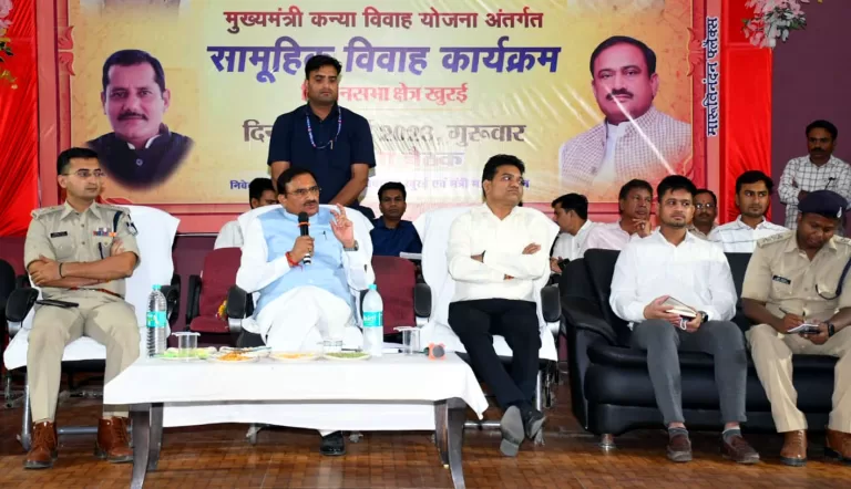 मंत्री भूपेंद्र सिंह ने खुरई में 11 मई को आयोजित सामूहिक विवाह आयोजन की समीक्षा बैठक ली