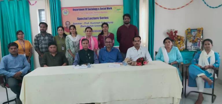 दुनिया की शैक्षणिक संस्थानों में शिखर पर स्थापित में से अधिकांश समाज विज्ञान से हैं – प्रो कुमरेश कश्यप