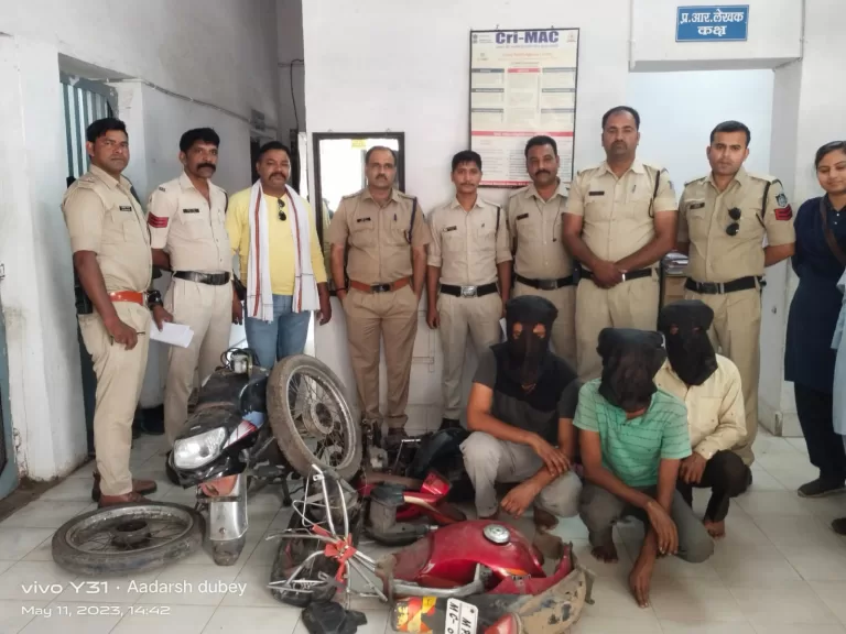 पुलिस को मिली बड़ी सफलता, वाहन चोर पकड़े गए, यह गाड़ियों को खोलकर बेच देते थे