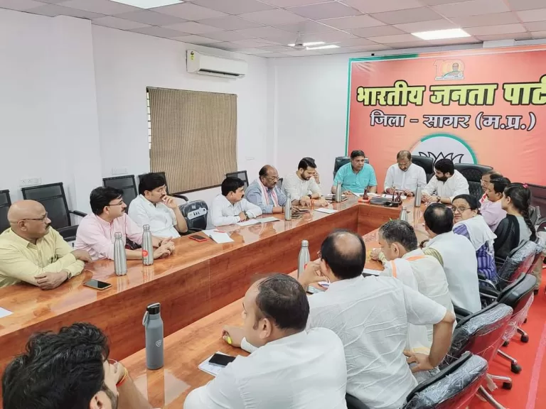 भाजपा की वृहद जनसंपर्क अभियान की प्रारंभिक तैयारियों हेतु बैठक संपन्न, 30 मई से 30 जून तक चलेगा अभियान
