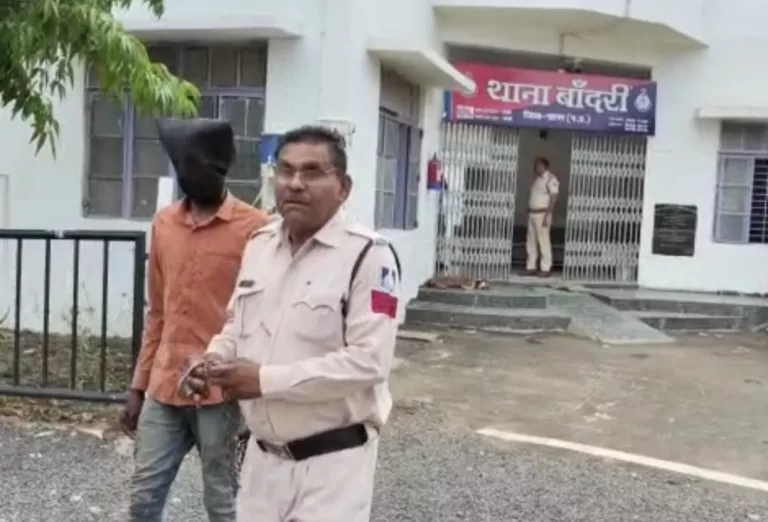 सागर में 7 साल की मासूम के साथ दरिंदे ने की हैवानियत, गांव में पहचान कराई आरोपी गिरफ्तार