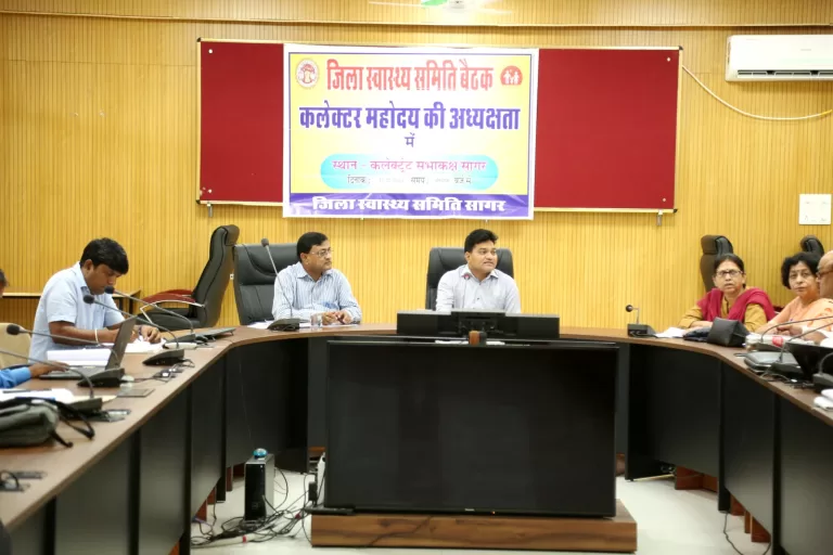 जिला स्वास्थ्य समिति की कलेक्ट्रेट सभाकक्ष में बैठक सम्पन्न