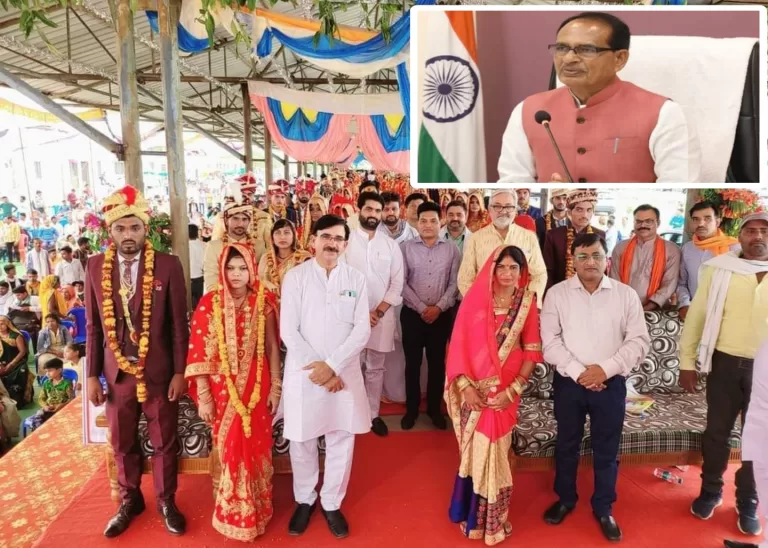 Sagar: नव दंपत्ति को सीएम ने दिया वर्चुअली आशीर्वाद, कहा विवाह समझौता नहीं पवित्र संस्कार