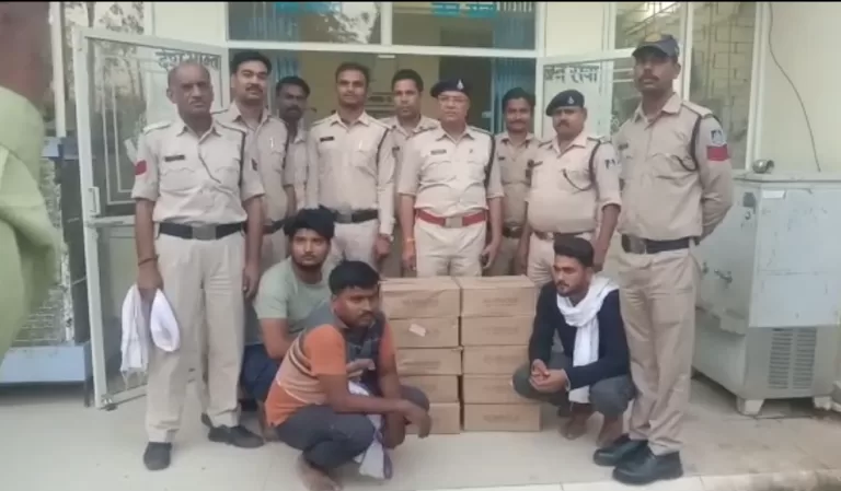 कार से अवैध शराब की खेप बरामद, 3 तस्कर हिरासत में