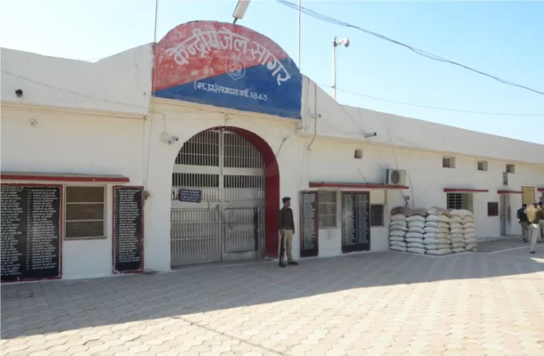 सागर केंद्रीय जेल के कैदी की मौत का मामला, बीएमसी में भर्ती कराया गया था कैदी