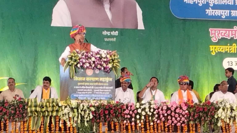 किसान कल्‍याण महाकुंभ में बोले सीएम शिवराज, कमल नाथ ने नहीं किया कर्जा माफ, हम ब्‍याज की गठरी उतार रहे