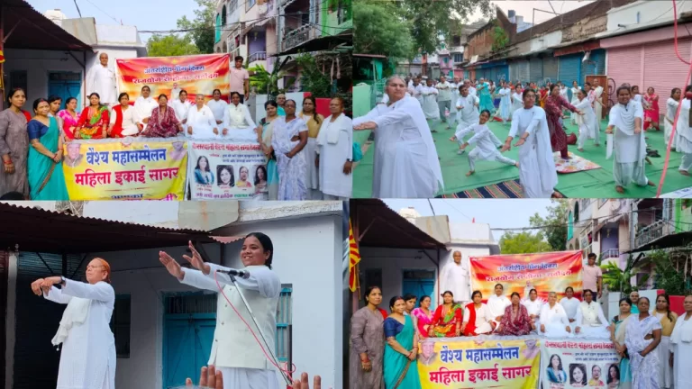 ब्रह्माकुमारी संस्थान में अंतर्राष्ट्रीय योग दिवस पर योग शिविर का आयोजन