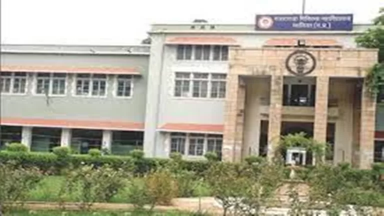 भर्ती घोटाला मामले में GRMC के 3 वैज्ञानिकों को नोटिस