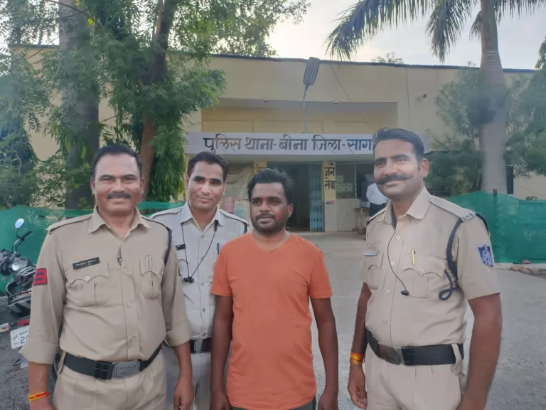 SAGAR : कई नामो वाला 3000 के इस इनामी पुलिस ने पकड़ा