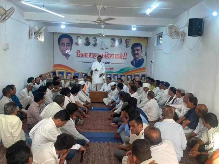 SAGAR : कांग्रेस की महासचिव प्रियंका गांधी के जबलपुर दौरे को लेकर हुई सागर में बैठक