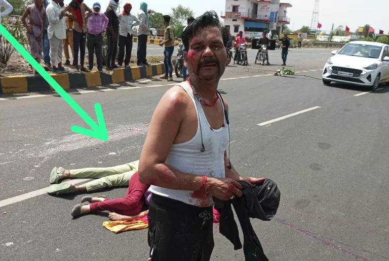 सागर शहर निवासी दो बहनों का सड़क हादसे में निधन