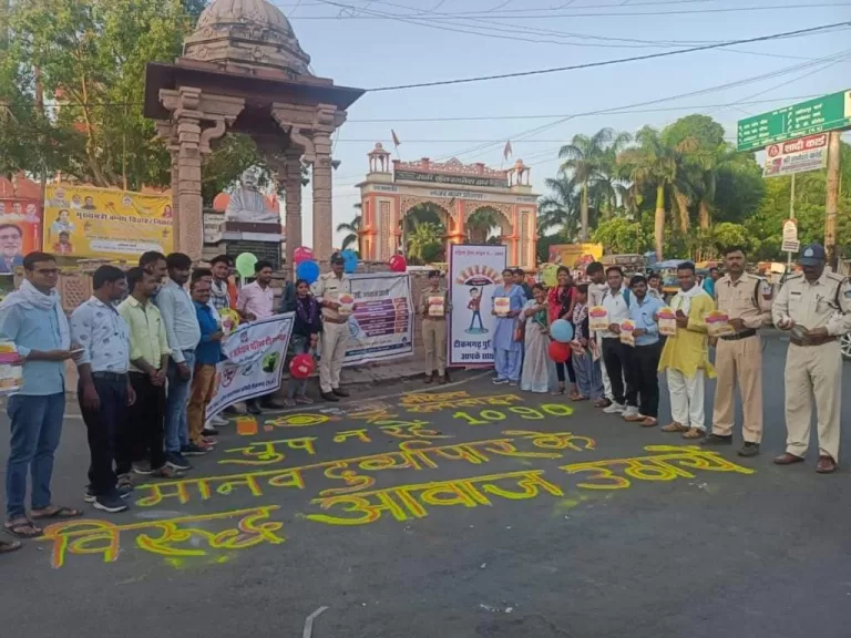 सुरक्षित समाज अभिमन्यु अभियान 12 से 19 जून तक चलाया जा रहा है