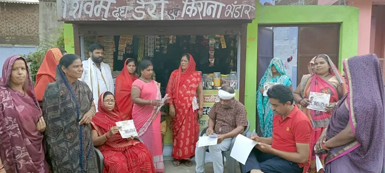 कांग्रेस सेवादल ने नारी सम्मान के आवेदन भरे