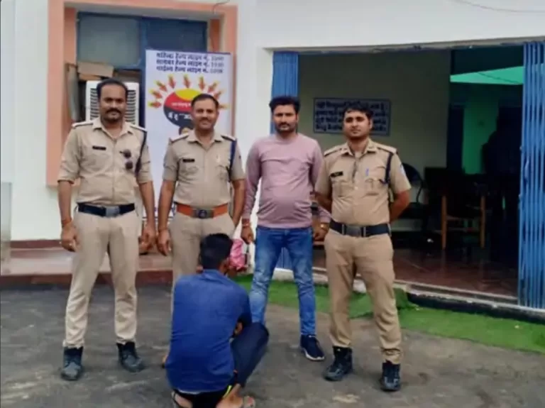 नाबालिक से रेप के मामले में एक साल से फरार आरोपी गिरफ्तार