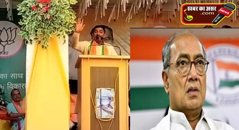 भाजपा प्रदेश प्रभारी ने बोला दिग्विजयसिंह जहाँ जायेगे कांग्रेस को हराने उनका भूत जाएगा