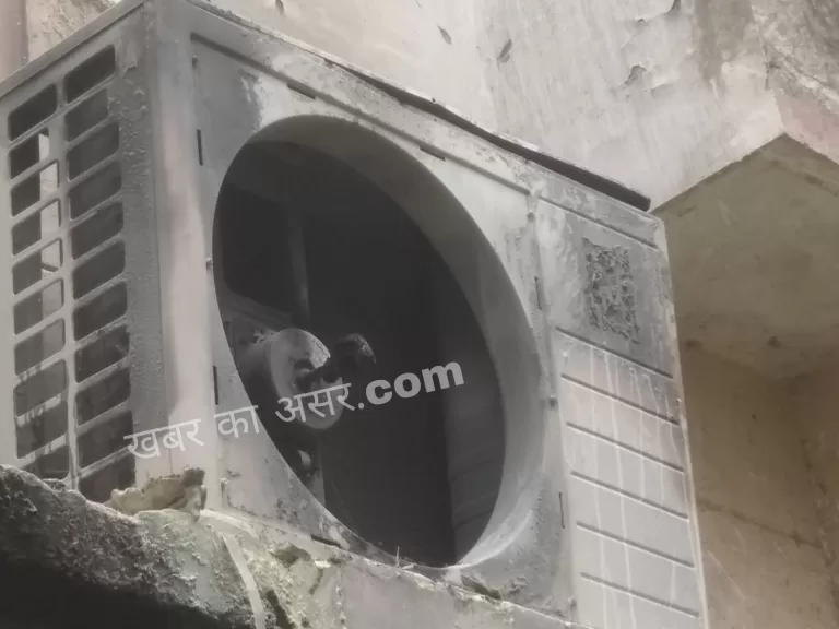 जिला अस्पताल के गायनिक वार्ड के AC में लगी आग, वार्ड खाली कराया गया