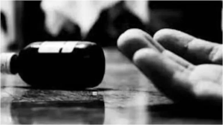 सागर ने नशे की हालत में यूवक ने पिया जहर हुई मौत