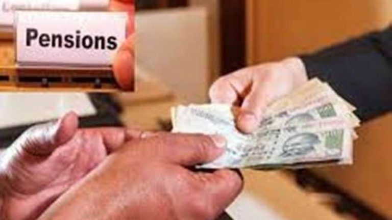 MP में पेंशन हितग्राहियों की जानकारी अब होगी हर माह अपडेट