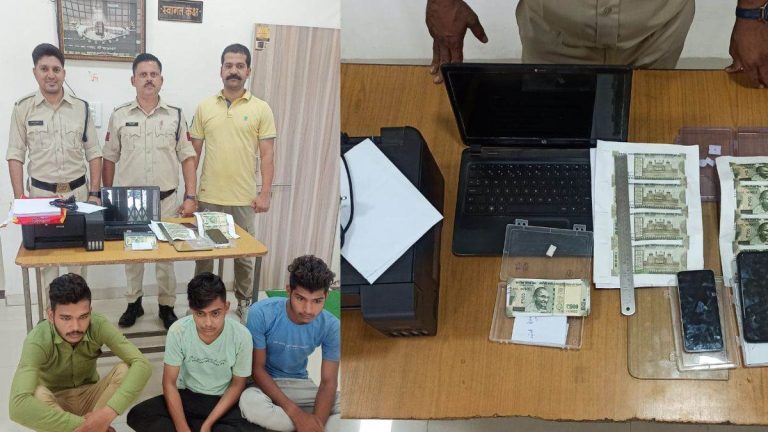 पुलिस ने नकली नोट बनाकर बाजार में चलाने वाले एक गिरोह का किया पर्दाफाश