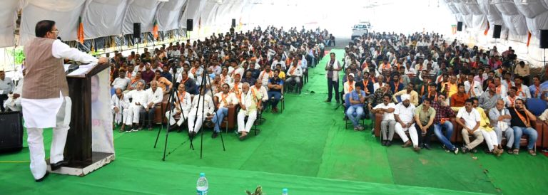 पार्टी के प्रति समर्पण और बंधुत्व का भाव खुरई के भाजपा कार्यकर्ताओं की विशेषताः मंत्री भूपेंद्र सिंह