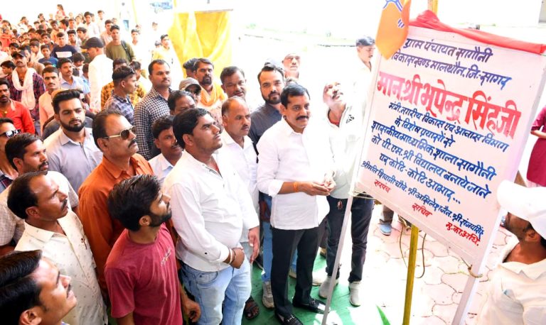 मंत्री प्रतिनिधि लखन सिंह ने सागौनी में किया पीएम श्री स्कूल का शुभारंभ