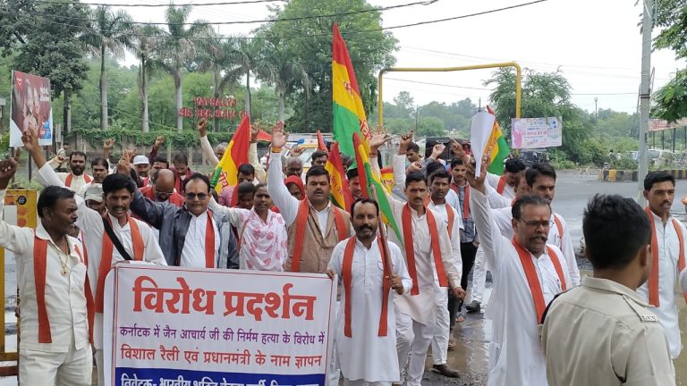 भगवती मानव कल्याण संगठन एवं भारतीय शक्ति चेतना पार्टी कर्नाटक की घटना पर ज्ञापन सौपा