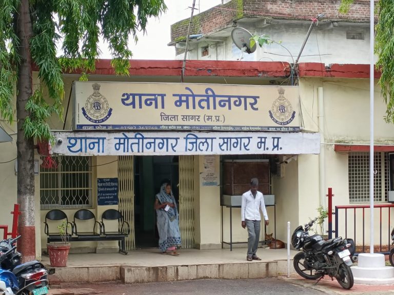 243 क्विंटल सोयाबीन लेकर गायब हुआ ट्रक, अनलोडिंग सतना में थी