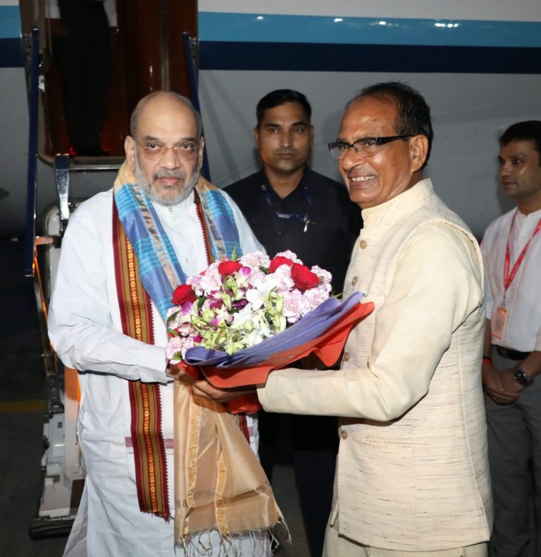 केद्रीय गृह मंत्री अमित शाह का मुख्यमंत्री श्री चौहान ने किया स्वागत