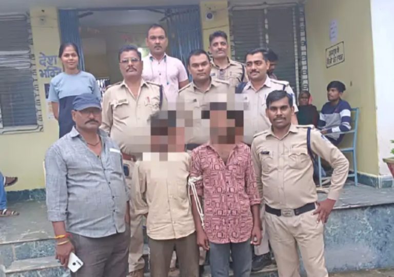 सागर पुलिस ने पकड़ा 16 साल से फरार दुष्कर्म का आरोपी
