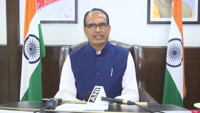 Videoshot_20230714_183047