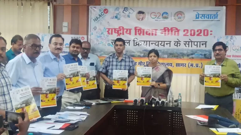 राष्ट्रीय शिक्षा नीति स्वतंत्र भारत की आत्म प्रतिमा का तार्किक एवं व्यवस्थित स्वरुप है- कुलपति प्रो. नीलिमा गुप्ता