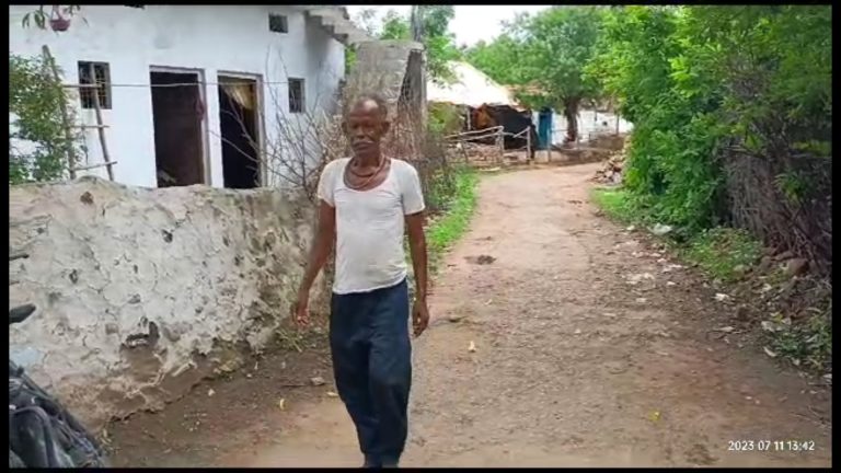 सागर में एक किसान को पटवारी ने कर दिया मृत घोषित,एक साल से नही मिली सम्मान निधि,