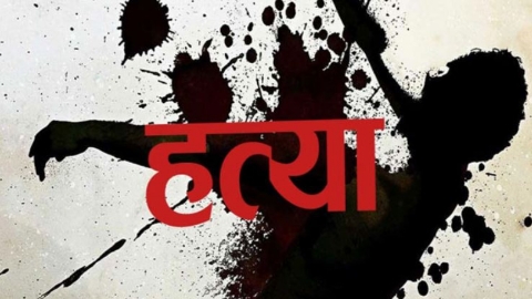 घर का अनाज बेचने पर मां ने डांटा तो बेटे ने बुजुर्ग मां की डंडे से हमला कर लेली जान