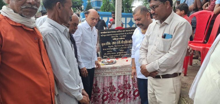 सड़के ग्राम के विकास में कडी का काम करती हैं: विधायक लारिया