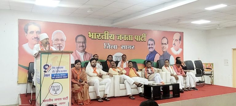 BJP नगर मंडल के बूथ शक्ति केंद्र की बैठक संपन्न