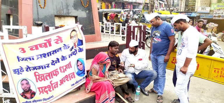 दिव्यांग संपति की मदद के लिए आगे आया कांग्रेस सेवादल