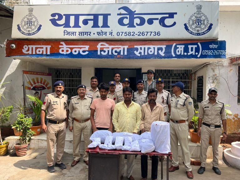 MP: ढोलक में छिपाकर ले जाया जा रहा गांजा, सागर पुलिस ने ढोल की पोल खोली 3 आरोपी धराए